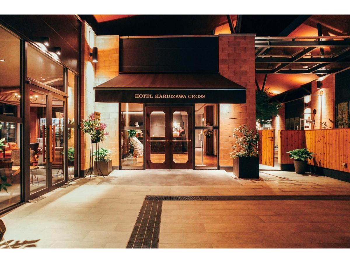 Hotel Karuizawa Cross - Vacation Stay 56456V Exterior photo